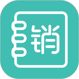 销总管进销存CRM 3.12.19 安卓版