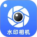 水印相机拍照打卡 1.1.4 安卓版