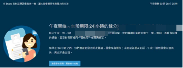1774063198800846.png 3.png