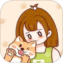 小柴手帐 2.7.14019 安卓版