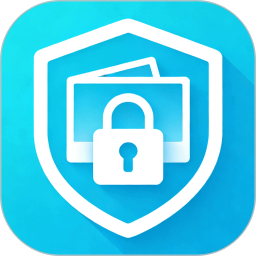 加密相册e保险箱 3.0.1 安卓版