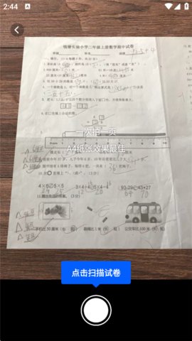 1774236914157397.jpg 3_270x480.jpg