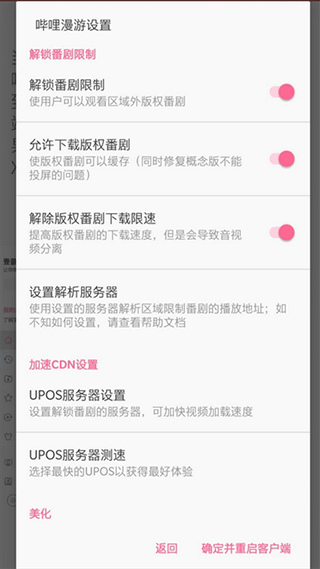 1774251711356284.png 20230206152300568.png