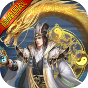 指尖三国 1.1.0 安卓版