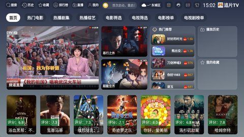 1774422235202100.jpg 1_480x270.jpg