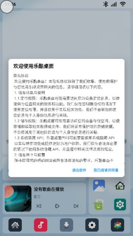 1774424619350313.jpg 1.1_270x480.jpg