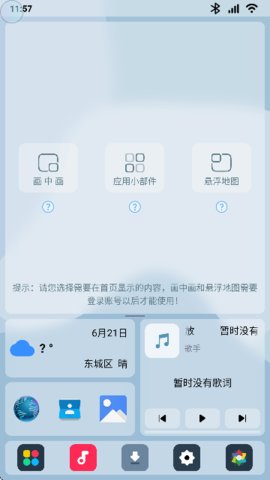 1774424634957403.jpg 2_270x480.jpg