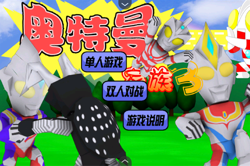 1774424888157326.png 1.png