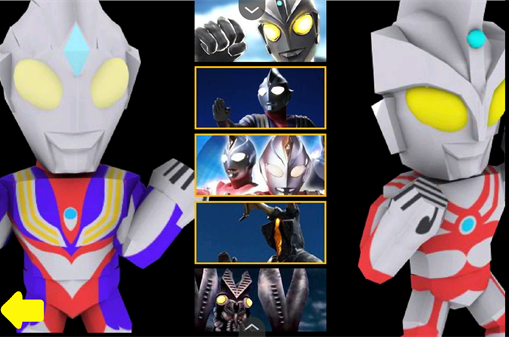 1774424893236515.png 2.png