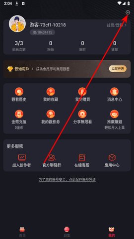 1774428750349566.jpg 20241210020507115_270x480.jpg