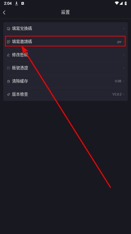 1774428756470212.jpg 20241210020507864_270x480.jpg