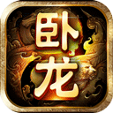 乐趣卧龙吟 6.0.8.0 安卓版