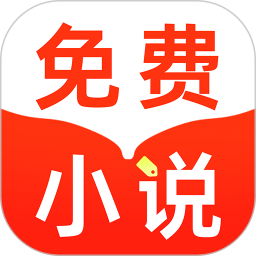 喜焱番果听书