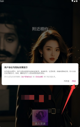 1774490772472964.png 1.png