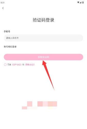 1774490779940396.png 2.png