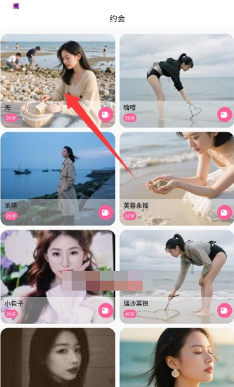 1774490786813892.png 3.png