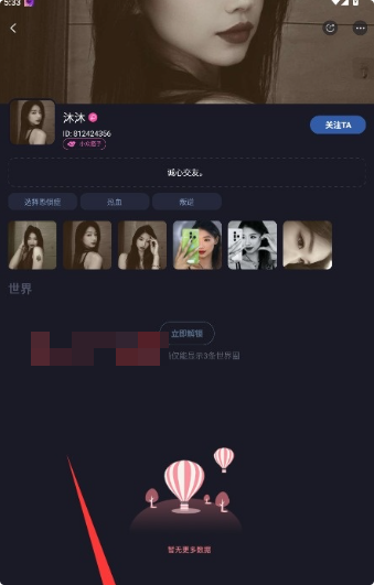 1774490791321099.png 4.png