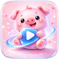 粉猪追剧 1.0.4 安卓版