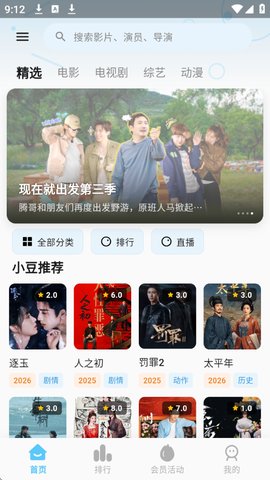 1774833150500406.jpg 1_270x480.jpg