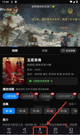 1774833274656773.jpg 1_270x480.jpg