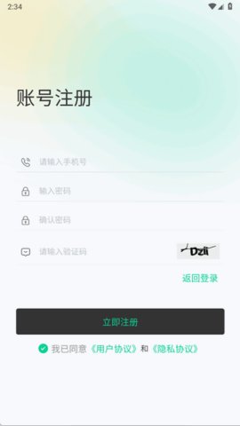 1774839977598254.jpg 17539440599882826_270x480.jpg