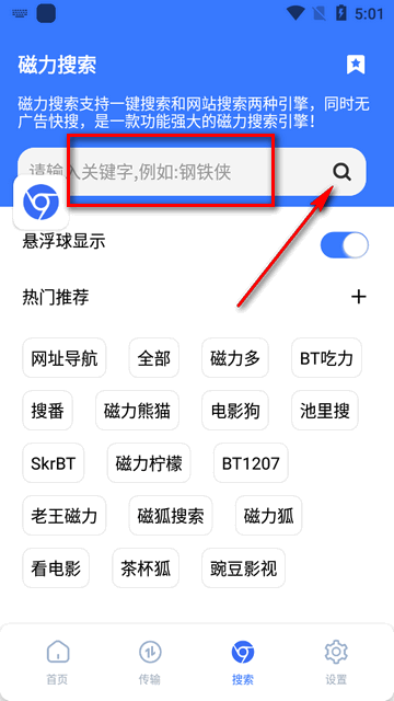 1774841933393879.png 2.png