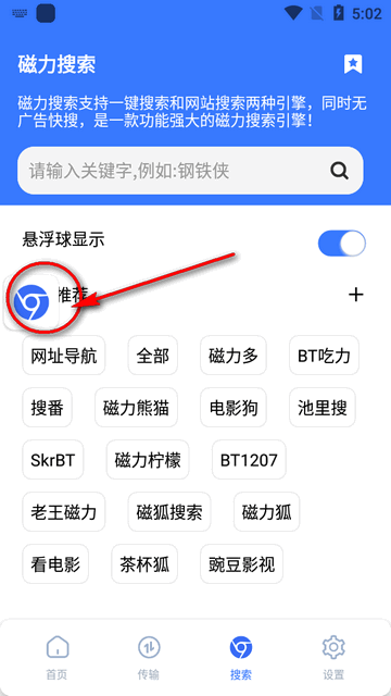 1774841939569633.png 1774841384334087.png