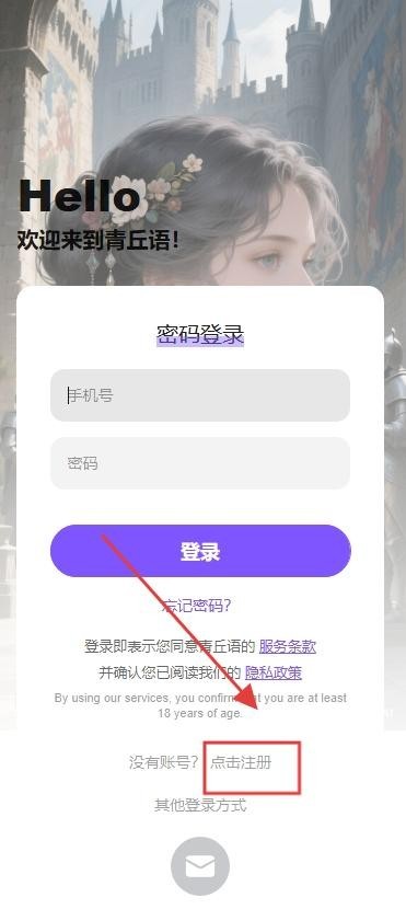 1774843249228066.jpg 27151653floo.jpg