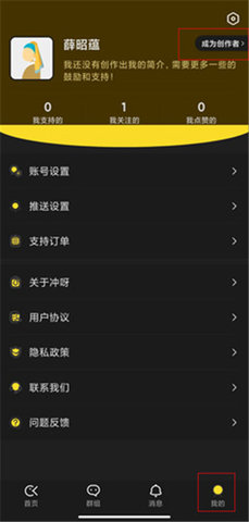 1774857243352618.jpg 1_270x480.jpg