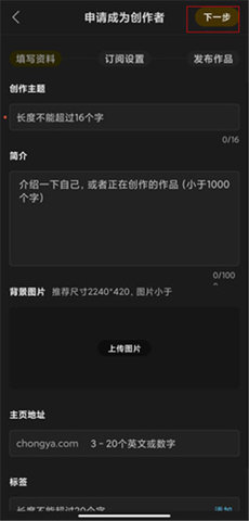 1774857251670855.jpg 2_270x480.jpg