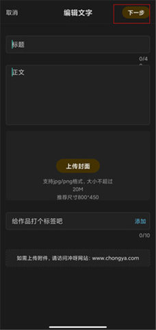 1774857265557427.jpg 4_270x480.jpg