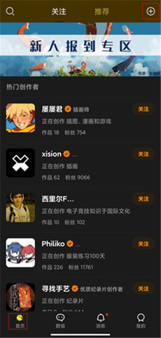 1774857278490228.jpg 6_270x480.jpg