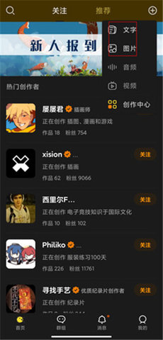 1774857283461367.jpg 7_270x480.jpg