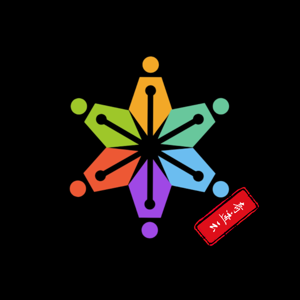 化神4K 2.2.1 安卓版