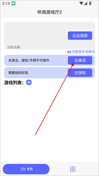 1775026320951778.png 1.png