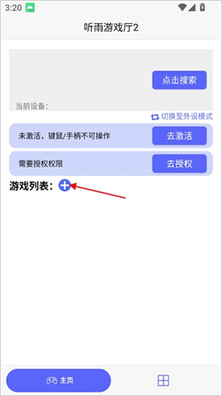 1775026339678741.png 4.png