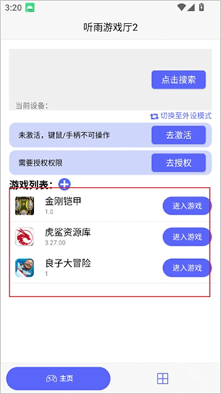 1775026352549176.png 6.png