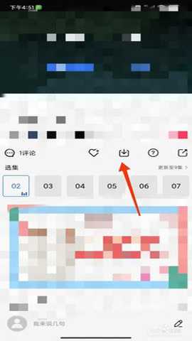 1775032980309365.jpg 160928_61961410.jpg