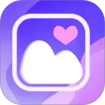 像册 1.5 安卓版