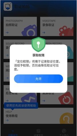 1775099009713077.jpg 1_270x480.jpg