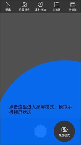 1775099025503919.jpg 3_270x480.jpg