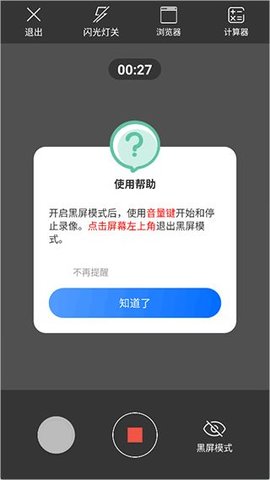 1775099033219774.jpg 4_270x480.jpg