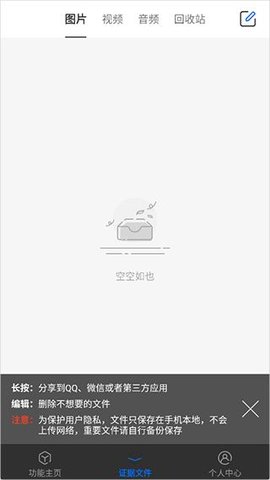 1775099040359075.jpg 5_270x480.jpg