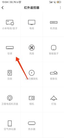 1775114292159084.jpg 1_270x480.jpg