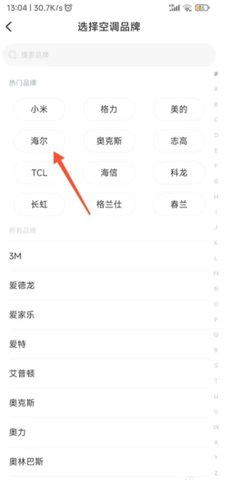 1775114298867253.jpg 2_270x480.jpg