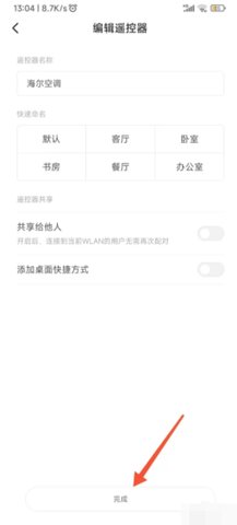 1775114313740235.jpg 4_270x480.jpg