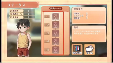 1775199323283180.jpg 5.jpg