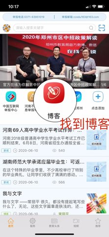 1775545584635813.jpg 1_270x480.jpg