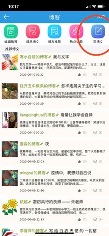 1775545591334720.jpg 2_270x480.jpg