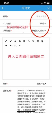 1775545597369820.jpg 3_270x480.jpg